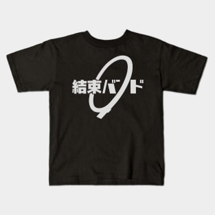 Kessoku Band Kids T-Shirt